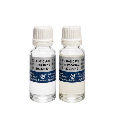 Zemic H-610 Adhesive