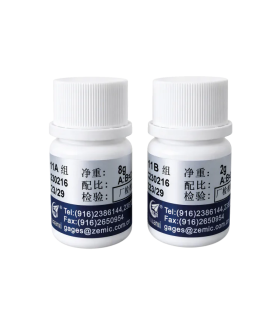 Zemic H-611 Adhesive