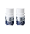 Zemic H-611 Adhesive