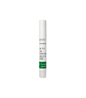 Zemic B-711 Adhesive